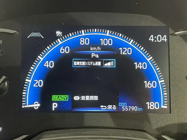 トヨタ ノア ハイブリッド S－Z 愛知県 2022(令4)年 5.6万km ホワイトパールクリスタルシャイン 純正１０．５インチディスプレイ/両側パワースライドドア/レーダークルーズコントロール/プリクラッシュセーフティ/レーンディパーチャーアラート/クリアランスソナー/ハーフレザーシート/シートヒーター/バックカメラ/前後ドライブレコーダー/ビルトインＥＴＣ2.0/AC100V 1500Wコンセント/HDMI入力端子/アクセサリーソケット/ISOFIX/純正17インチアルミホイール