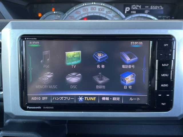 ダイハツ ウェイク 富山県 2017(平29)年 6.6万km ミストブルーマイカメタリック 社外ＳＤナビゲーション　/型番：CN-RE03WD/【CD/DVD/SD/BT/フルセグＴＶ】　/バックカメラ/両側パワースライドドア/ＥＴＣ/社外ドライブレコーダー　/ＬＥＤヘッドライト/ステアリングリモコン/リアサンシェイド/スマートキー　/純正フロアゴムマット