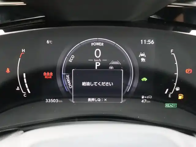 レクサス ＮＸ 350h バージョンL 宮城県 2023(令5)年 3.4万km ソニックチタニウム パノラマスライディングルーフ/ヘッドアップディスプレイ/純正ディーラーナビ/アラウンドビューモニター/フルセグTV/ブラインドスポットモニター/デジタルインナーミラー/パドルシフト/クライアンスソナー/レザーシート/全席シートヒーター/前席パワーシート/純正アルミタイヤ20インチ/パーキングアシスト/追従型クルーズコントロール/電動リアゲート/コーナーセンサー/レーンアシスト/横滑り防止装置/衝突被害軽減システム/オートマチックハイビーム/プッシュスタート