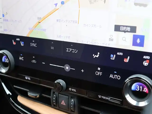 レクサス ＮＸ 350h バージョンL 宮城県 2023(令5)年 3.4万km ソニックチタニウム パノラマスライディングルーフ/ヘッドアップディスプレイ/純正ディーラーナビ/アラウンドビューモニター/フルセグTV/ブラインドスポットモニター/デジタルインナーミラー/パドルシフト/クライアンスソナー/レザーシート/全席シートヒーター/前席パワーシート/純正アルミタイヤ20インチ/パーキングアシスト/追従型クルーズコントロール/電動リアゲート/コーナーセンサー/レーンアシスト/横滑り防止装置/衝突被害軽減システム/オートマチックハイビーム/プッシュスタート