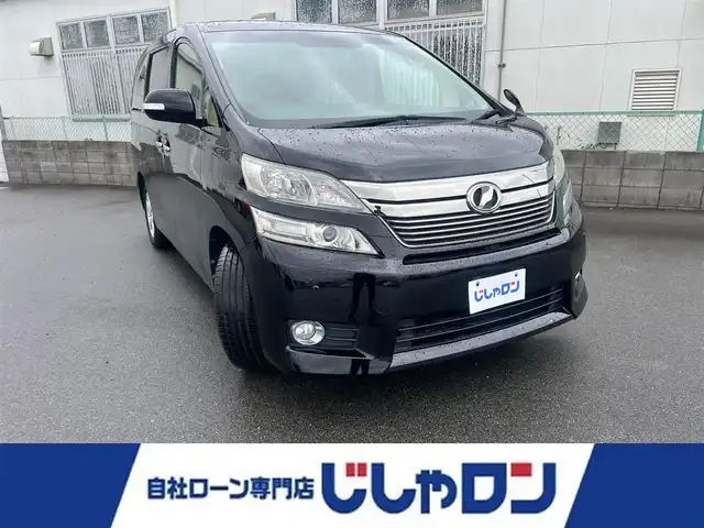 車両画像0