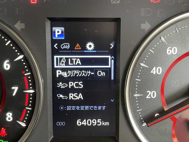 トヨタ ヴェルファイア Z Gエディション 千葉県 2018(平30)年 6.4万km ホワイトパールクリスタルシャイン 純正ナビNSZT-Z66T（ＣＤ・ＤＶＤ・フルセグ・ＢＴ・ＳＤ）/純正フリップダウンモニター（VRT-R66C）/バックカメラ　/ビルトインＥＴＣ　/社外前後ドライブレコーダー　/モデリスタエアロ（Ｆ・Ｓ・Ｒ）/運転席・助手席シートヒーター/運転席・助手席エアーシート/運転席・助手席パワーシート　/パワーバックドア/社外フロアマット/純正１８インチAW/前後クリアランスソナー/トヨタセーフティーセンス/プリクラッシュセーフティ/レーンキーピーングアシスト/レーンキープアシスト/アダブティブクルーズコントロール/ロードサインアシスト/オートマチックハイビーム/オートライト/LEDヘッドライト/フォグライト/スマートキー（スペアキー1本）/プッシュスタート/サイドバイザー