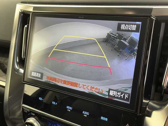 トヨタ ヴェルファイア Z Gエディション 千葉県 2018(平30)年 6.4万km ホワイトパールクリスタルシャイン 純正ナビNSZT-Z66T（ＣＤ・ＤＶＤ・フルセグ・ＢＴ・ＳＤ）/純正フリップダウンモニター（VRT-R66C）/バックカメラ　/ビルトインＥＴＣ　/社外前後ドライブレコーダー　/モデリスタエアロ（Ｆ・Ｓ・Ｒ）/運転席・助手席シートヒーター/運転席・助手席エアーシート/運転席・助手席パワーシート　/パワーバックドア/社外フロアマット/純正１８インチAW/前後クリアランスソナー/トヨタセーフティーセンス/プリクラッシュセーフティ/レーンキーピーングアシスト/レーンキープアシスト/アダブティブクルーズコントロール/ロードサインアシスト/オートマチックハイビーム/オートライト/LEDヘッドライト/フォグライト/スマートキー（スペアキー1本）/プッシュスタート/サイドバイザー