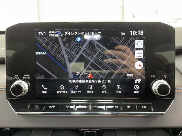 三菱 アウトランダー ＰＨＥＶ