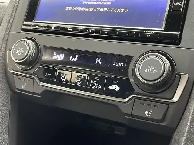 ホンダ シビック