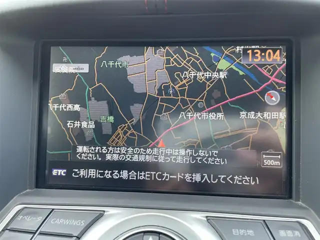 日産 フェアレディ Ｚ バージョンNISMO 千葉県 2012(平24)年 10.1万km ダイヤモンドブラック 純正ナビ/(フルセグTV/BT/CD/DVD/FM/AM)/バックカメラ/NISMOマフラー/ビルシュタイン車高調/ハーフレザーシート/横滑り防止装置/ETC/オートライト/純正19インチAW/プッシュスタート/スマートキー/フロアマット/ドアバイザー/スペアキー/取扱説明書/保証書
