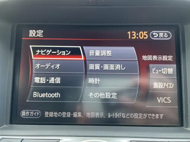 日産 フェアレディ Ｚ バージョンNISMO 千葉県 2012(平24)年 10.1万km ダイヤモンドブラック 純正ナビ/(フルセグTV/BT/CD/DVD/FM/AM)/バックカメラ/NISMOマフラー/ビルシュタイン車高調/ハーフレザーシート/横滑り防止装置/ETC/オートライト/純正19インチAW/プッシュスタート/スマートキー/フロアマット/ドアバイザー/スペアキー/取扱説明書/保証書