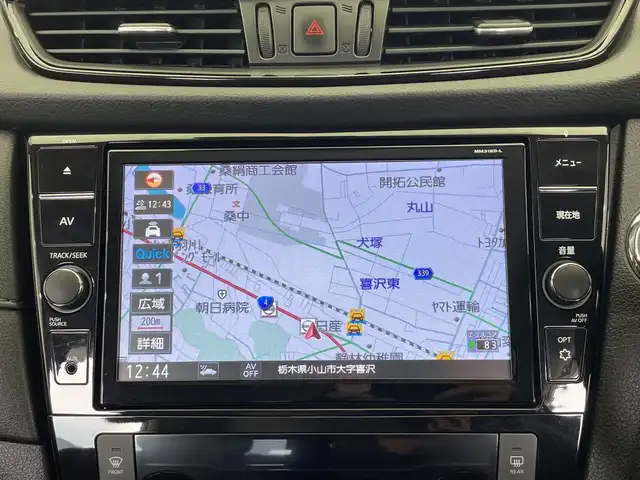 日産 エクストレイル 20Xi 栃木県 2018(平30)年 7万km ブリリアントホワイトパール 純正9インチメモリーナビ/（Bluetooth/フルセグTV）/アラウンドビューカメラ/プロパイロット/エマージェンシーブレーキ/踏み間違い防止アシスト/車線逸脱警報/進入禁止標識検知/横滑り防止装置/前後コーナーセンサー/カプロンシート/LEDヘッドライト/LEDフォグランプ/デジタルインナーミラー/パワーバックドア/電動格納ミラー/スマートキー/純正アルミホイール/純正フロアマット