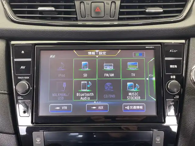 日産 エクストレイル 20Xi 栃木県 2018(平30)年 7万km ブリリアントホワイトパール 純正9インチメモリーナビ/（Bluetooth/フルセグTV）/アラウンドビューカメラ/プロパイロット/エマージェンシーブレーキ/踏み間違い防止アシスト/車線逸脱警報/進入禁止標識検知/横滑り防止装置/前後コーナーセンサー/カプロンシート/LEDヘッドライト/LEDフォグランプ/デジタルインナーミラー/パワーバックドア/電動格納ミラー/スマートキー/純正アルミホイール/純正フロアマット
