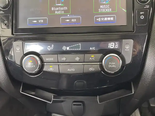日産 エクストレイル 20Xi 栃木県 2018(平30)年 7万km ブリリアントホワイトパール 純正9インチメモリーナビ/（Bluetooth/フルセグTV）/アラウンドビューカメラ/プロパイロット/エマージェンシーブレーキ/踏み間違い防止アシスト/車線逸脱警報/進入禁止標識検知/横滑り防止装置/前後コーナーセンサー/カプロンシート/LEDヘッドライト/LEDフォグランプ/デジタルインナーミラー/パワーバックドア/電動格納ミラー/スマートキー/純正アルミホイール/純正フロアマット