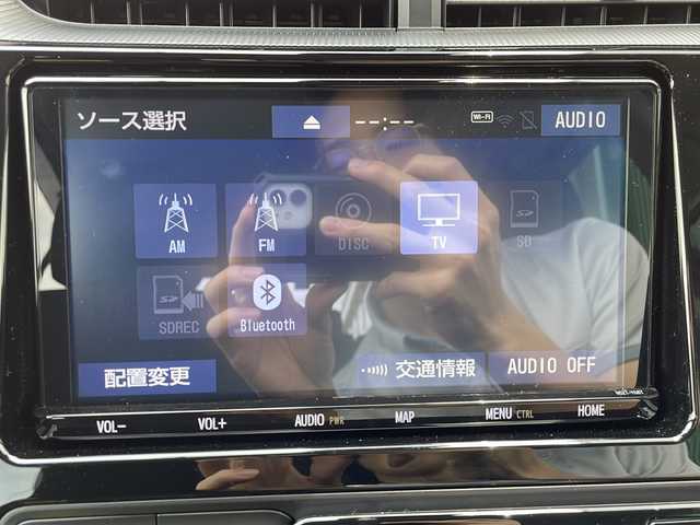 トヨタ アクア S スタイルブラック 岐阜県 2020(令2)年 3万km ダークブルーマイカ SDナビ/衝突軽減ブレーキ/レーンアシスト/フルセグテレビ/全方位カメラ/ETC/スマートキー/プッシュスタート/ドライブレコーダー