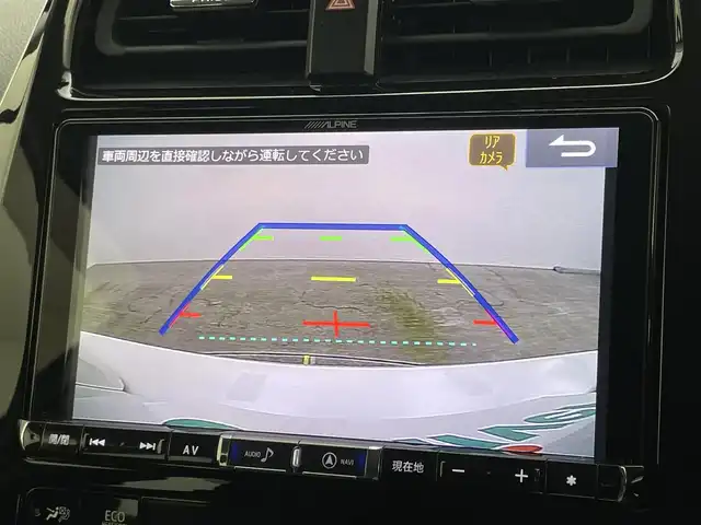 トヨタ プリウス S ツーリングセレクション 岡山県 2019(令1)年 4.3万km ホワイトパールクリスタルシャイン アルパインビックX９型メモリナビ（X9Z）/　(フルセグTV/BT/CD/Carplay/HDMI)/黒合皮シート/前席シートヒーター/バックカメラ/前後コーナーセンサー/ACC/社外ドライブレコーダー（前）/純正17インチAW/横滑り防止/トヨタセーフティセンス/　・衝突軽減ブレーキ/　・レーンキープアシスト/　・オートライト/　・オートハイビーム/　・踏み間違い防止/LEDヘッドライト/ISOFIX/ステアスイッチ/チルトステアリング/シートリフター/ウインカーミラー/ドアバイザー/フロアマット/スマートキー