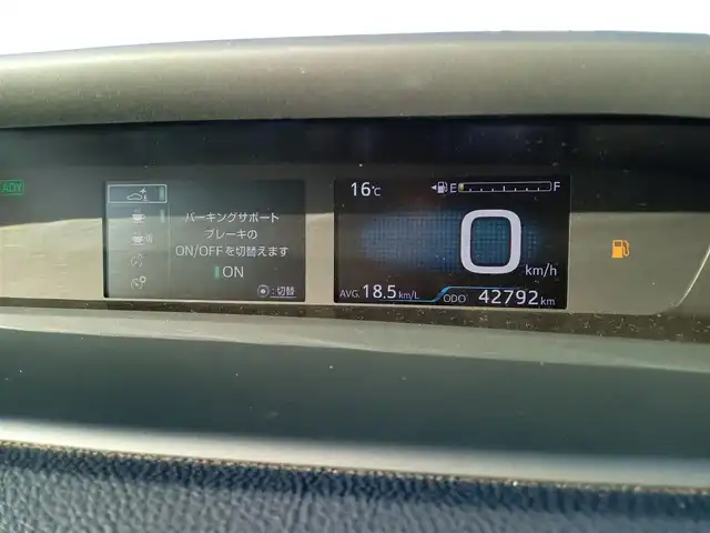 トヨタ プリウス S ツーリングセレクション 福井県 2019(令1)年 4.3万km ホワイトパールクリスタルシャイン アルパインビックX９型メモリナビ（X9Z）/　(フルセグTV/BT/CD/Carplay/HDMI)/黒合皮シート/前席シートヒーター/バックカメラ/前後コーナーセンサー/ACC/社外ドライブレコーダー（前）/純正17インチAW/横滑り防止/トヨタセーフティセンス/　・衝突軽減ブレーキ/　・レーンキープアシスト/　・オートライト/　・オートハイビーム/　・踏み間違い防止/LEDヘッドライト/ISOFIX/ステアスイッチ/チルトステアリング/シートリフター/ウインカーミラー/ドアバイザー/フロアマット/スマートキー