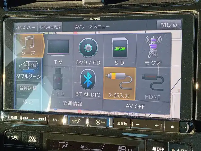 トヨタ プリウス S ツーリングセレクション 福井県 2019(令1)年 4.3万km ホワイトパールクリスタルシャイン アルパインビックX９型メモリナビ（X9Z）/　(フルセグTV/BT/CD/Carplay/HDMI)/黒合皮シート/前席シートヒーター/バックカメラ/前後コーナーセンサー/ACC/社外ドライブレコーダー（前）/純正17インチAW/横滑り防止/トヨタセーフティセンス/　・衝突軽減ブレーキ/　・レーンキープアシスト/　・オートライト/　・オートハイビーム/　・踏み間違い防止/LEDヘッドライト/ISOFIX/ステアスイッチ/チルトステアリング/シートリフター/ウインカーミラー/ドアバイザー/フロアマット/スマートキー