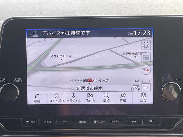 日産 オーラ ニスモ 愛媛県 2022(令4)年 2.2万km ピュアホワイトパール / スーパーブラック 2トーン アラウンドビューモニター/プロパイロット/純正ディスプレイオーディオ/Bluetooth/フルセグTV/ドライブレコーダー/ビルトインETC2.0/ブラインドスポットモニター/衝突被害軽減ブレーキ/レーンキープアシストシステム/前後コーナーセンサー/デジタルインナーミラー/電動パーキングブレーキ/オートホールド/ステアリングリモコン/nisumo専用ハーフレザーシート/置くだけ充電/LEDヘッドライト/オートライト/オートマチックハイビーム/フォグランプ/純正フロアマット/純正17インチアルミホイール/スマートキー/スペアキー１本/プッシュスタート