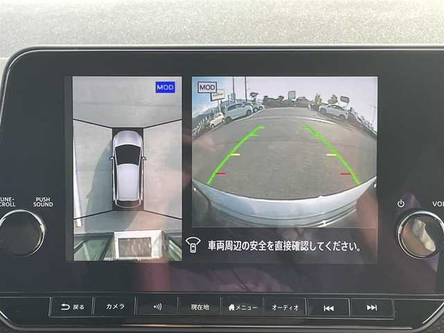 日産 オーラ ニスモ 愛媛県 2022(令4)年 2.2万km ピュアホワイトパール / スーパーブラック 2トーン アラウンドビューモニター/プロパイロット/純正ディスプレイオーディオ/Bluetooth/フルセグTV/ドライブレコーダー/ビルトインETC2.0/ブラインドスポットモニター/衝突被害軽減ブレーキ/レーンキープアシストシステム/前後コーナーセンサー/デジタルインナーミラー/電動パーキングブレーキ/オートホールド/ステアリングリモコン/nisumo専用ハーフレザーシート/置くだけ充電/LEDヘッドライト/オートライト/オートマチックハイビーム/フォグランプ/純正フロアマット/純正17インチアルミホイール/スマートキー/スペアキー１本/プッシュスタート
