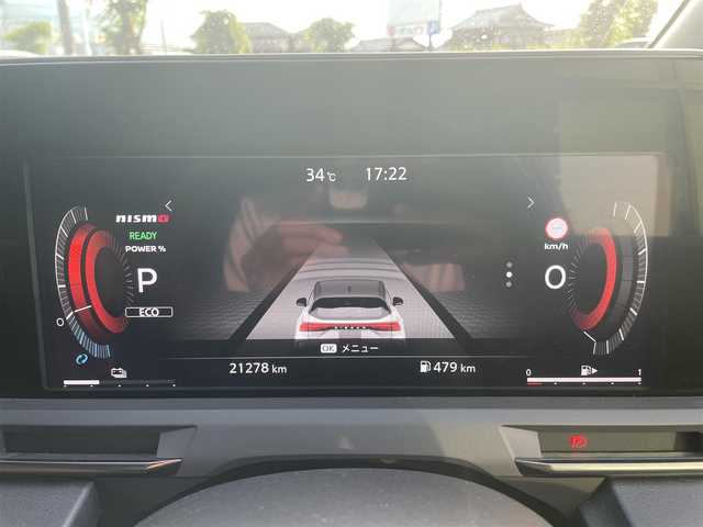 日産 オーラ ニスモ 愛媛県 2022(令4)年 2.2万km ピュアホワイトパール / スーパーブラック 2トーン アラウンドビューモニター/プロパイロット/純正ディスプレイオーディオ/Bluetooth/フルセグTV/ドライブレコーダー/ビルトインETC2.0/ブラインドスポットモニター/衝突被害軽減ブレーキ/レーンキープアシストシステム/前後コーナーセンサー/デジタルインナーミラー/電動パーキングブレーキ/オートホールド/ステアリングリモコン/nisumo専用ハーフレザーシート/置くだけ充電/LEDヘッドライト/オートライト/オートマチックハイビーム/フォグランプ/純正フロアマット/純正17インチアルミホイール/スマートキー/スペアキー１本/プッシュスタート