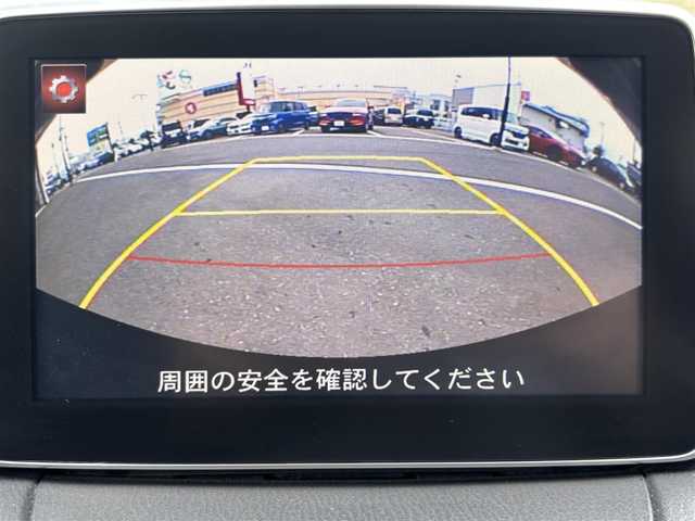 マツダ デミオ XD ツーリング 宮城県 2014(平26)年 4.6万km スノーフレイクホワイトパールマイカ 登録時走行距離45588km/純正ナビ/・Bluetooth/・CD/DVD/クルーズコントロール/バックカメラ/スマートキー/プッシュスタート/ETC/電動格納ミラー/純正フロアマット/オートライト/純正アルミホイール/LED