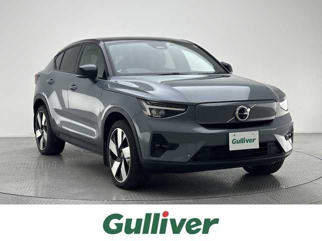 ボルボ Ｃ４０リチャージ アルティメットツインモーター 兵庫県 2022(令4)年 3.5万km グレーⅡ フルタイム4WD/純正DA/Googleマップ/AppleCarPlay/Bluetooth/USB/ワイヤレス充電/360°マルチビューモニター/純正前後ドライブレコーダー/harman/kardonステレオシステム/パノラマルーフ/パワーシート/全席シートヒーター/ステアリングヒーター/ハーフレザーシート/パイロットアシスト/ACC/BSM/LKA/コーナーセンサー/オートハイビーム/ETC/LEDヘッドライト/LEDフォグ/純正20インチAW/純正マット