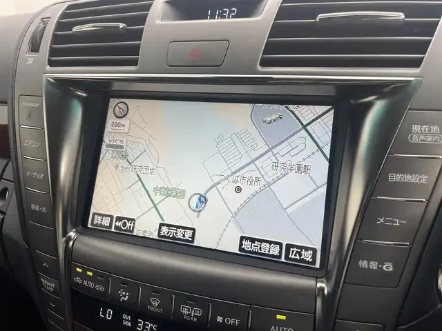 レクサス ＬＳ 460 バージョンS Iパッケージ 茨城県 2007(平19)年 2.3万km ブラック 純正ナビ/プレミアムサウンドシステム/バックカメラ/ワンセグ/サンルーフ/クルーズコントロール/ETC/本革シート/シートヒーター/ベンチレーション/ステアリングヒーター/純正19インチAW/スマートキー