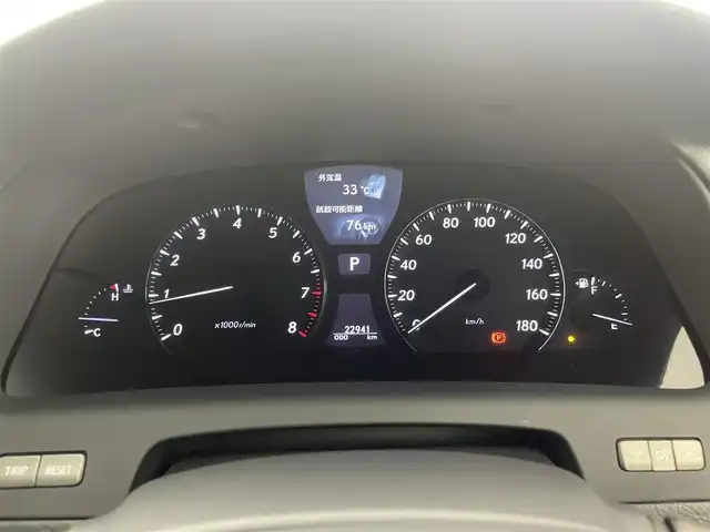 レクサス ＬＳ 460 バージョンS Iパッケージ 茨城県 2007(平19)年 2.3万km ブラック 純正ナビ/プレミアムサウンドシステム/バックカメラ/ワンセグ/サンルーフ/クルーズコントロール/ETC/本革シート/シートヒーター/ベンチレーション/ステアリングヒーター/純正19インチAW/スマートキー