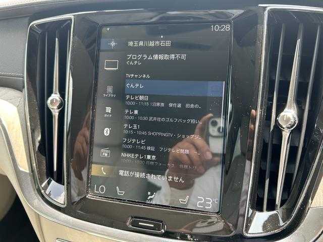 ボルボ Ｖ６０ T5 インスクリプション 埼玉県 2018(平30)年 4.3万km クリスタルホワイトP 黒革シート/ハーマンカードン/純正HDDナビ/（Bluetooh/USB/CD/フルセグ）/前席シートヒーター/前席ベンチレーション/前席マッサージシート/パワーバックドア/全方位カメラ/ルーフレール/ＬＥＤヘッドライト