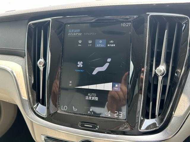 ボルボ Ｖ６０ T5 インスクリプション 埼玉県 2018(平30)年 4.3万km クリスタルホワイトP 黒革シート/ハーマンカードン/純正HDDナビ/（Bluetooh/USB/CD/フルセグ）/前席シートヒーター/前席ベンチレーション/前席マッサージシート/パワーバックドア/全方位カメラ/ルーフレール/ＬＥＤヘッドライト