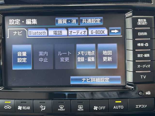 トヨタ ランドクルーザー ZX 道東・釧路十勝 2015(平27)年 5.7万km ブラック パートタイム４WD/パワーシート/（D＋N＋後部席）/バックカメラ/パワーバックドア/純正エアサスペンション/ステアリングヒーター/シートヒータ/（前席＋２列目）/メモリシート/ウッドコンビステアリング/サンルーフ/レザーシート/純正エンジンスタート/純正メーカーマルチナビ/（CD/DVD/TV/BT）/全方位カメラ/3列シート/WAC
