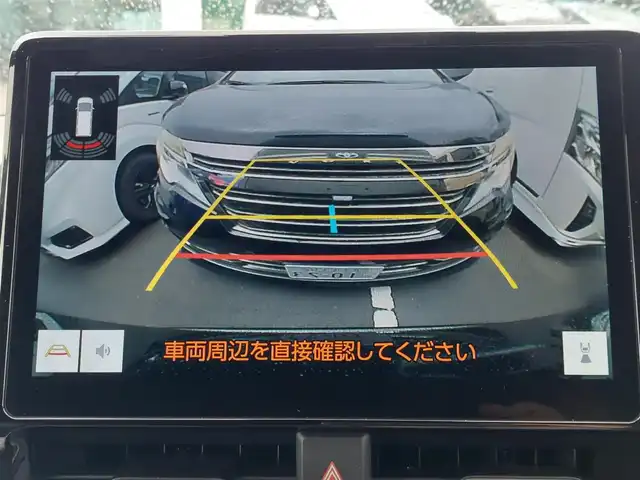 トヨタ ヴォクシー ハイブリッド S－Z 東京都 2022(令4)年 2.1万km アティチュードブラックマイカ 快適利便パッケージ/プロジェクター式LEDヘッドライト/純正10.5インチディスプレイオーディオ/ナビキット/フルセグ/CD/DVDデッキ/ビルトインETC2.0/ドライブレコーダー/両側パワースライドドア/パワーバックドア/シートヒーター/オットマン/トヨタセーフティセンス/プリクラッシュセーフティ/レーントレーシングアシスト/レーダークルーズコントロール/アダプティブハイビームシステム/クリアランスソナー