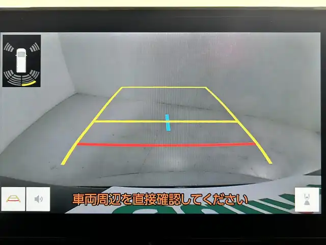 トヨタ ヴォクシー ハイブリッド S－Z 佐賀県 2022(令4)年 2.1万km アティチュードブラックマイカ 快適利便パッケージ/プロジェクター式LEDヘッドライト/純正10.5インチディスプレイオーディオ/ナビキット/フルセグ/CD/DVDデッキ/ビルトインETC2.0/ドライブレコーダー/両側パワースライドドア/パワーバックドア/シートヒーター/オットマン/トヨタセーフティセンス/プリクラッシュセーフティ/レーントレーシングアシスト/レーダークルーズコントロール/アダプティブハイビームシステム/クリアランスソナー