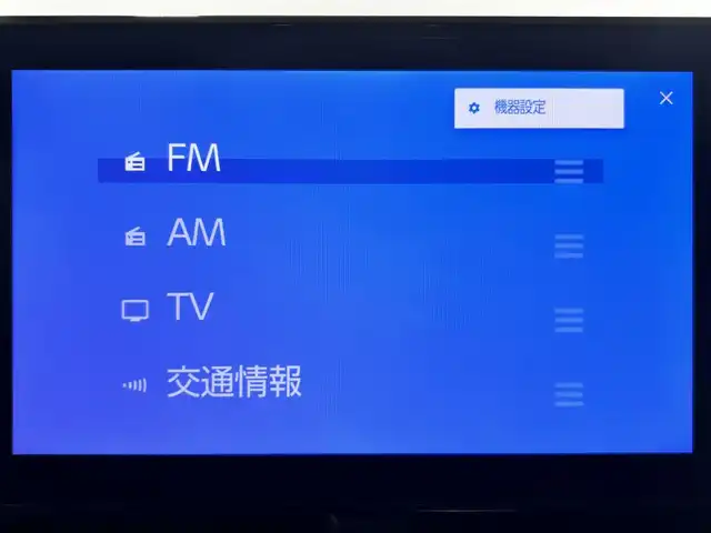 トヨタ ヴォクシー ハイブリッド S－Z 佐賀県 2022(令4)年 2.1万km アティチュードブラックマイカ 快適利便パッケージ/プロジェクター式LEDヘッドライト/純正10.5インチディスプレイオーディオ/ナビキット/フルセグ/CD/DVDデッキ/ビルトインETC2.0/ドライブレコーダー/両側パワースライドドア/パワーバックドア/シートヒーター/オットマン/トヨタセーフティセンス/プリクラッシュセーフティ/レーントレーシングアシスト/レーダークルーズコントロール/アダプティブハイビームシステム/クリアランスソナー