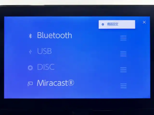 トヨタ ヴォクシー ハイブリッド S－Z 佐賀県 2022(令4)年 2.1万km アティチュードブラックマイカ 快適利便パッケージ/プロジェクター式LEDヘッドライト/純正10.5インチディスプレイオーディオ/ナビキット/フルセグ/CD/DVDデッキ/ビルトインETC2.0/ドライブレコーダー/両側パワースライドドア/パワーバックドア/シートヒーター/オットマン/トヨタセーフティセンス/プリクラッシュセーフティ/レーントレーシングアシスト/レーダークルーズコントロール/アダプティブハイビームシステム/クリアランスソナー