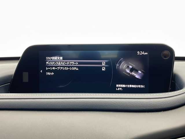 マツダ ＣＸ－３０ 20S プロアクティブツーリングセレ 愛知県 2021(令3)年 1.9万km ポリメタルグレーM 衝突軽減システム/純正9型ナビ SDカードなし/全方位カメラ/レーダークルーズコントロール/シートヒーター/フルセグ/CD DVD/Bluetooth/バックカメラ/電動リアゲート/パワーシート/ヘッドアップディスプレイ/コーナーセンサー/純正アルミホイール/ブラインドスポットモニター/LEDヘッドライト/パドルシフト/ステアリングヒーター/オートマチックハイビーム/ドライブレコーダー/ETC/ステアリングスイッチ/スマートキー/プッシュスタート