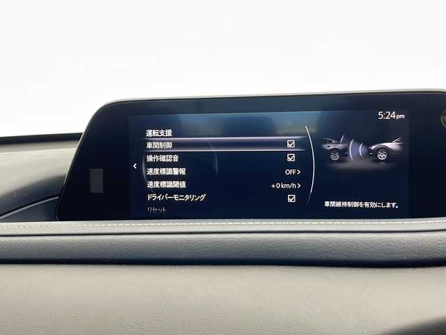 マツダ ＣＸ－３０ 20S プロアクティブツーリングセレ 愛知県 2021(令3)年 1.9万km ポリメタルグレーM 衝突軽減システム/純正9型ナビ SDカードなし/全方位カメラ/レーダークルーズコントロール/シートヒーター/フルセグ/CD DVD/Bluetooth/バックカメラ/電動リアゲート/パワーシート/ヘッドアップディスプレイ/コーナーセンサー/純正アルミホイール/ブラインドスポットモニター/LEDヘッドライト/パドルシフト/ステアリングヒーター/オートマチックハイビーム/ドライブレコーダー/ETC/ステアリングスイッチ/スマートキー/プッシュスタート