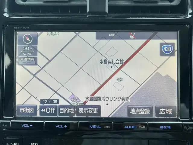 トヨタ プリウス A ツーリングセレクション 岡山県 2016(平28)年 11.2万km アティチュードブラックマイカ 禁煙車/純正9インチナビ/バックカメラ/オートマチックハイビーム/衝突被害軽減ブレーキ/パーキングアシスト/レーダークルーズコントロール/ブラインドスポットモニター/シートヒーター/ビルトインＥＴＣ/社外エアロ/レザーシート/ヘッドアップディスプレイ/ブラインドスポットモニター
