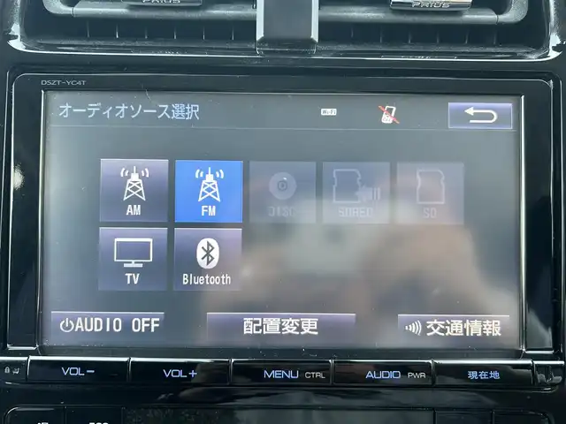 トヨタ プリウス A ツーリングセレクション 岡山県 2016(平28)年 11.2万km アティチュードブラックマイカ 禁煙車/純正9インチナビ/バックカメラ/オートマチックハイビーム/衝突被害軽減ブレーキ/パーキングアシスト/レーダークルーズコントロール/ブラインドスポットモニター/シートヒーター/ビルトインＥＴＣ/社外エアロ/レザーシート/ヘッドアップディスプレイ/ブラインドスポットモニター