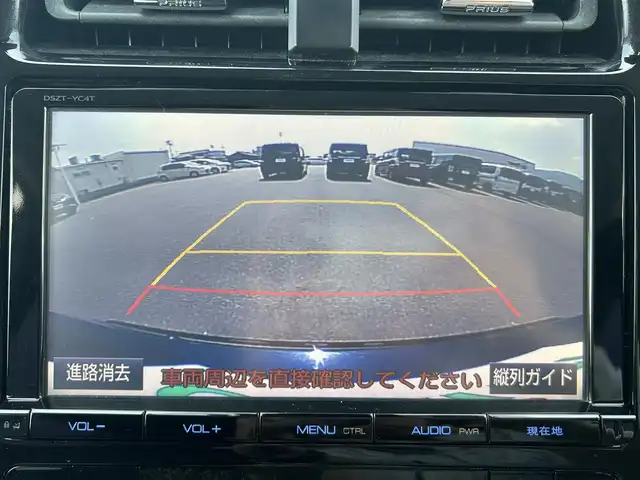 トヨタ プリウス A ツーリングセレクション 岡山県 2016(平28)年 11.2万km アティチュードブラックマイカ 禁煙車/純正9インチナビ/バックカメラ/オートマチックハイビーム/衝突被害軽減ブレーキ/パーキングアシスト/レーダークルーズコントロール/ブラインドスポットモニター/シートヒーター/ビルトインＥＴＣ/社外エアロ/レザーシート/ヘッドアップディスプレイ/ブラインドスポットモニター