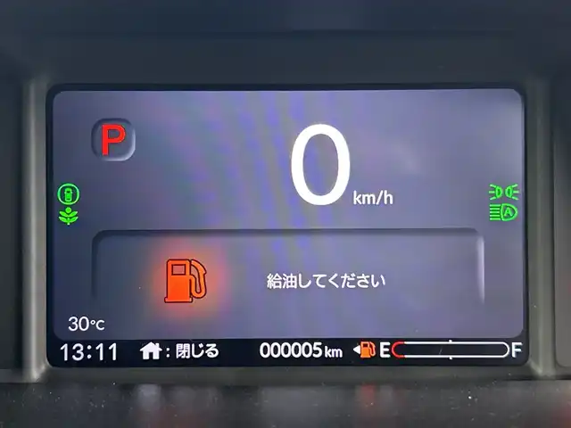 ホンダ Ｎ ＢＯＸ JOY ターボ 愛知県 2025(令7)年 0.1千km プラチナホワイトパール 届出済未使用車/純正9インチナビ/（CD/DVD/Bluetooth/フルセグTV/USB)/バックカメラ/ホンダセンシング/・衝突軽減ブレーキ/・レーンキープアシスト/・レーダークルーズコントロール/・オートマチックハイビーム/・クリアランスソナー/シートヒーター/ベンチシート/ハーフレザーシート/両側パワースライドドア/オートホールド/電子パーキングブレーキ/LEDヘッドライト/横滑り防止装置/スマートキー/プッシュスタート