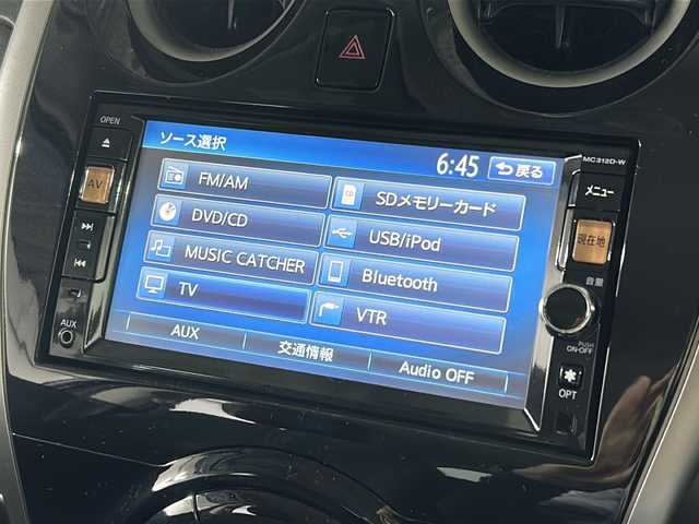 日産 ノート X DIG－S 広島県 2013(平25)年 2.7万km スーパーブラック 禁煙/純正ナビ/CD/DVD/DTV/Bluetooth/バックカメラ/アイドリングストップ/スマートキー/プッシュスタート/純正フロアマット/純正ドアバイザー/電動格納ミラー/ETC/ヘッドライトレベライザー