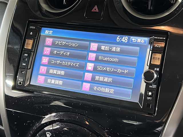 日産 ノート X DIG－S 広島県 2013(平25)年 2.7万km スーパーブラック 禁煙/純正ナビ/CD/DVD/DTV/Bluetooth/バックカメラ/アイドリングストップ/スマートキー/プッシュスタート/純正フロアマット/純正ドアバイザー/電動格納ミラー/ETC/ヘッドライトレベライザー