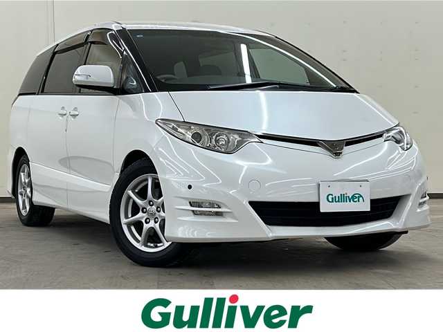 トヨタ エスティマ アエラス Gエディション NAVI 道央・札幌 2006(平18)年 16.5万km ホワイトパールクリスタルシャイン ・純正ナビ（DVD&CD&MD）/・ドアバイザー/・ウインカーミラー/・オートライト/・積込社外AW付き冬タイヤ