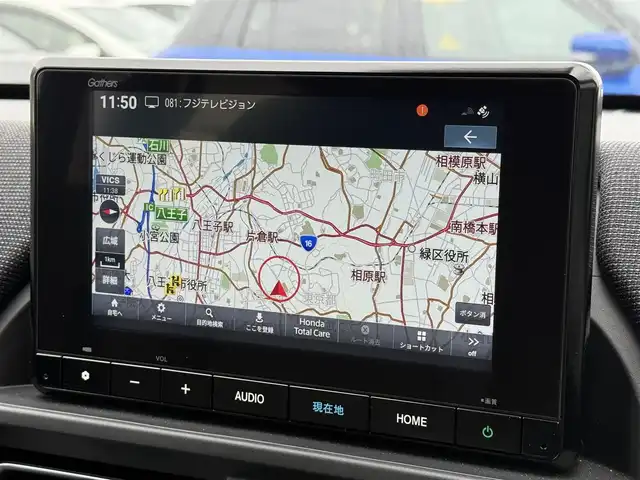 ホンダ フリード ハイブリット 東京都 2025(令7)年 0.5万km クリスタルブラックパール 純正ナビ(LXM-245ZFEi)/【TV/BT/USB/AM/FM】/バックカメラ/ビルトインETC/レーダークルーズコントロール/両側電動スライドドア/Honda SENSING/ブラインドスポットインフォメーション/コーナーセンサー/リアクーラー/ハーフレザーシート/運転席＆助手席シートヒーター/15インチアルミホイール(AIR EX専用)/純正LEDヘッドライト/スマートキー/スペアキー×１/プッシュスタート