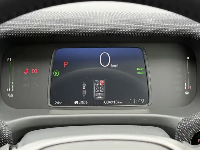 ホンダ フリード ハイブリット 東京都 2025(令7)年 0.5万km クリスタルブラックパール 純正ナビ(LXM-245ZFEi)/【TV/BT/USB/AM/FM】/バックカメラ/ビルトインETC/レーダークルーズコントロール/両側電動スライドドア/Honda SENSING/ブラインドスポットインフォメーション/コーナーセンサー/リアクーラー/ハーフレザーシート/運転席＆助手席シートヒーター/15インチアルミホイール(AIR EX専用)/純正LEDヘッドライト/スマートキー/スペアキー×１/プッシュスタート