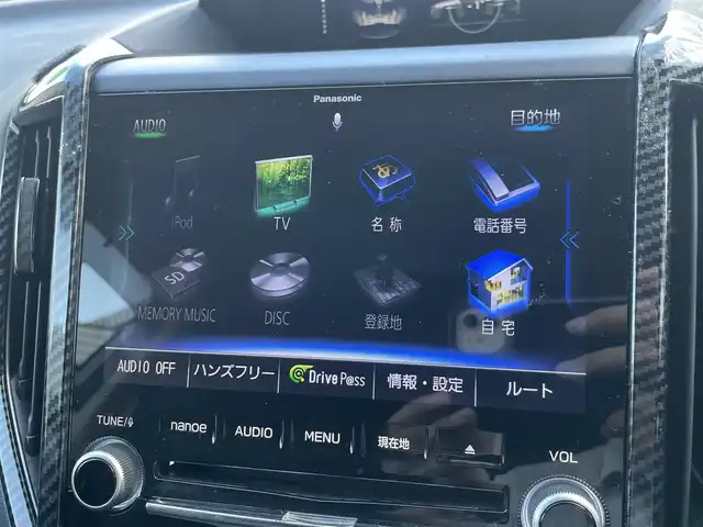 スバル フォレスター ツーリング 埼玉県 2018(平30)年 8.4万km ジャスパーグリーンM ・アイサイトVer3/・純正ナビ/・プリクラッシュブレーキ/・パドルシフト/・バックカメラ/・クルーズコントロール/・シートヒーター/・シートメモリ