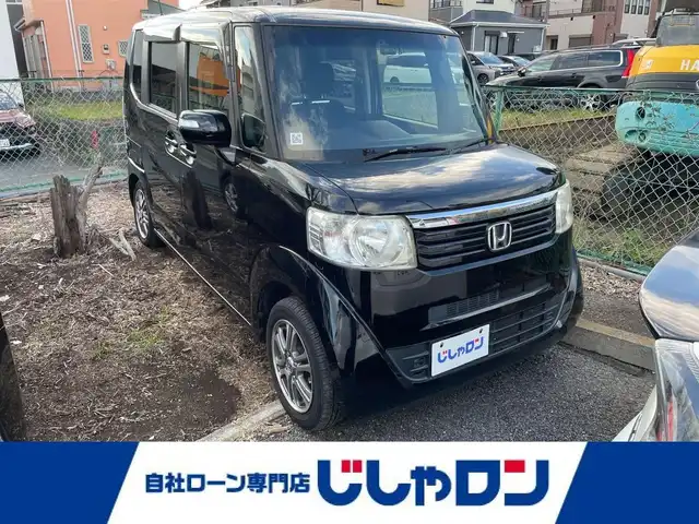 ホンダ Ｎ ＢＯＸ G Lパッケージ 神奈川県 2014(平26)年 11.1万km スマートブラック (株)IDOMが運営する【じしゃロン秦野店】の自社ローン専用車両になります。こちらは現金またはオートローンご利用時の価格です。自社ローンご希望の方は別途その旨お申付け下さい/社外メモリナビ/ＣＤ／ＤＶＤ／フルセグ/ＵＳＢ/スマートキー/ＥＴＣ/左パワースライド/前後ドラレコ/ステアリングリモコン