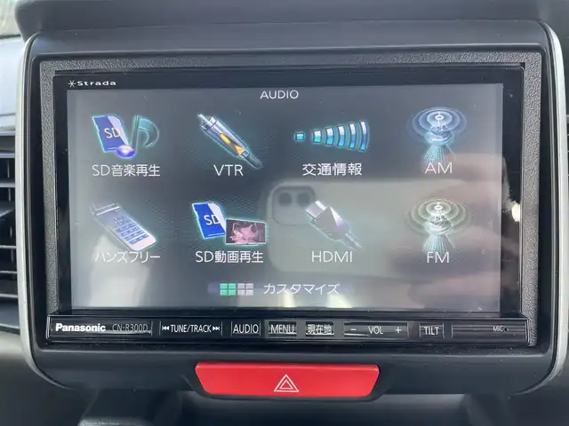 ホンダ Ｎ ＢＯＸ G Lパッケージ 神奈川県 2014(平26)年 11.1万km スマートブラック (株)IDOMが運営する【じしゃロン秦野店】の自社ローン専用車両になります。こちらは現金またはオートローンご利用時の価格です。自社ローンご希望の方は別途その旨お申付け下さい/社外メモリナビ/ＣＤ／ＤＶＤ／フルセグ/ＵＳＢ/スマートキー/ＥＴＣ/左パワースライド/前後ドラレコ/ステアリングリモコン