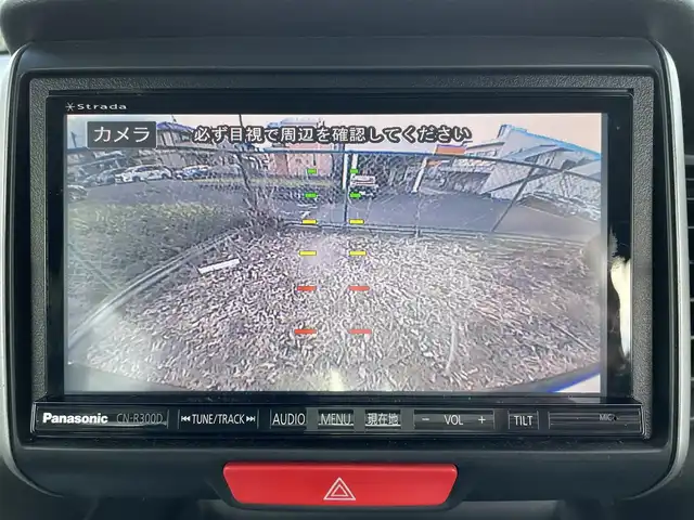 ホンダ Ｎ ＢＯＸ G Lパッケージ 神奈川県 2014(平26)年 11.1万km スマートブラック (株)IDOMが運営する【じしゃロン秦野店】の自社ローン専用車両になります。こちらは現金またはオートローンご利用時の価格です。自社ローンご希望の方は別途その旨お申付け下さい/社外メモリナビ/ＣＤ／ＤＶＤ／フルセグ/ＵＳＢ/スマートキー/ＥＴＣ/左パワースライド/前後ドラレコ/ステアリングリモコン