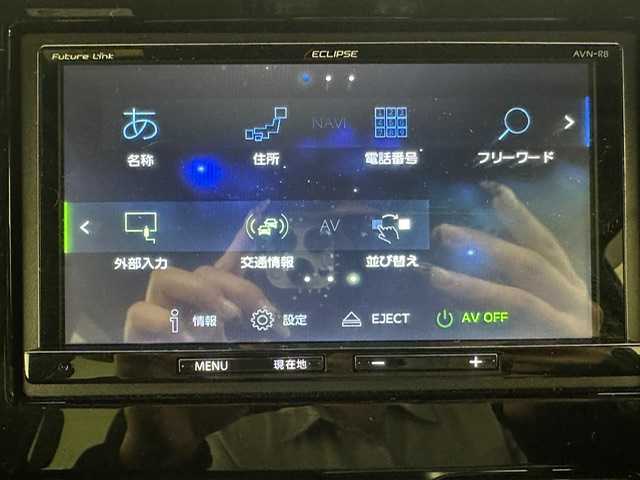 ホンダ Ｎ ＢＯＸ カスタム G L ホンダセンシング 兵庫県 2018(平30)年 6.9万km プレミアムベルベットパープル・パール 社外SDナビ(CD/DVD/SD/Bluetooth/フルセグ)/バックカメラ/片側パワースライドドア/LEDヘッドライト/ドライブレコーダー/純正14インチアルミホイール/社外フロアマット/オートライト/追従型クルーズコントロール/レーンキープアシスト/スマートキー/スペアキー