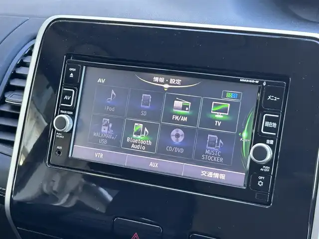 日産 セレナ ハイウェイスター 静岡県 2017(平29)年 3.9万km インペリアルアンバーP 純正7インチナビ/（FM/AM/iPod/SD/CD/DVD/Bluetooth）/ドラレコ前後/ETC/クルーズコントロール/コーナーセンサー前後/オートライト/LEDヘッドライト/純正フロアマット/両側電動スライドドア/パーキングアシスト/VDC/・VDC機能/・TCS（トラクションコントロールシステム）機能/・ブレーキLSD（リミテッドスリップデフ）機能