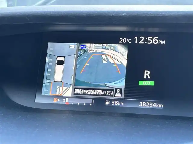 日産 セレナ ハイウェイスター 静岡県 2017(平29)年 3.9万km インペリアルアンバーP 純正7インチナビ/（FM/AM/iPod/SD/CD/DVD/Bluetooth）/ドラレコ前後/ETC/クルーズコントロール/コーナーセンサー前後/オートライト/LEDヘッドライト/純正フロアマット/両側電動スライドドア/パーキングアシスト/VDC/・VDC機能/・TCS（トラクションコントロールシステム）機能/・ブレーキLSD（リミテッドスリップデフ）機能